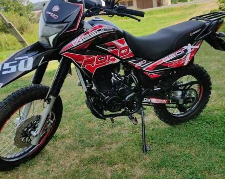 Геон КС-Роад, объемом двигателя 0 л и пробегом 8 тыс. км за 1350 $, фото 6 на Automoto.ua