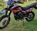 Геон КС-Роад, объемом двигателя 0 л и пробегом 8 тыс. км за 1350 $, фото 6 на Automoto.ua