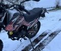 Геон КС-Роад, объемом двигателя 0.25 л и пробегом 0 тыс. км за 1148 $, фото 5 на Automoto.ua