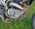 Геон КС-Роад, объемом двигателя 0 л и пробегом 15 тыс. км за 900 $, фото 4 на Automoto.ua