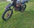 Геон КС-Роад, объемом двигателя 0 л и пробегом 15 тыс. км за 900 $, фото 11 на Automoto.ua