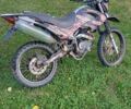 Геон КС-Роад, объемом двигателя 0 л и пробегом 15 тыс. км за 900 $, фото 8 на Automoto.ua