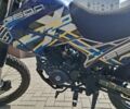 Геон КС-Роад, объемом двигателя 0.25 л и пробегом 5 тыс. км за 1100 $, фото 1 на Automoto.ua