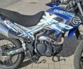 Геон КС-Роад, объемом двигателя 0.25 л и пробегом 5 тыс. км за 1100 $, фото 4 на Automoto.ua