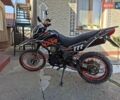 Геон КС-Роад, об'ємом двигуна 0.2 л та пробігом 20 тис. км за 1100 $, фото 1 на Automoto.ua