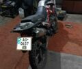 Геон КС-Роад, объемом двигателя 0 л и пробегом 3 тыс. км за 1150 $, фото 1 на Automoto.ua