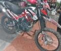 Геон КС-Роад, объемом двигателя 0 л и пробегом 3 тыс. км за 1150 $, фото 1 на Automoto.ua