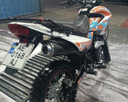 Геон КС-Роад, объемом двигателя 0.2 л и пробегом 0 тыс. км за 1100 $, фото 1 на Automoto.ua