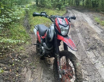 Геон КС-Роад, объемом двигателя 0.22 л и пробегом 0 тыс. км за 756 $, фото 1 на Automoto.ua