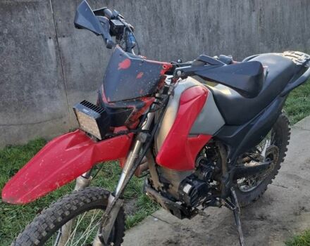 Геон КС-Роад, объемом двигателя 0.25 л и пробегом 0 тыс. км за 800 $, фото 1 на Automoto.ua