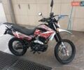 Геон КС-Роад, об'ємом двигуна 0.2 л та пробігом 20 тис. км за 1000 $, фото 4 на Automoto.ua