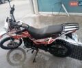 Геон КС-Роад, об'ємом двигуна 0.2 л та пробігом 20 тис. км за 1000 $, фото 5 на Automoto.ua