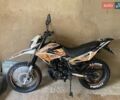 Геон КС-Роад, об'ємом двигуна 0.2 л та пробігом 10 тис. км за 950 $, фото 1 на Automoto.ua