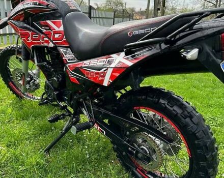 Геон КС-Роад, объемом двигателя 0 л и пробегом 5 тыс. км за 1250 $, фото 11 на Automoto.ua