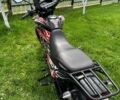 Геон КС-Роад, объемом двигателя 0 л и пробегом 5 тыс. км за 1250 $, фото 6 на Automoto.ua