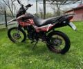 Геон КС-Роад, объемом двигателя 0 л и пробегом 5 тыс. км за 1250 $, фото 1 на Automoto.ua