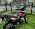 Геон КС-Роад, объемом двигателя 0 л и пробегом 5 тыс. км за 1250 $, фото 7 на Automoto.ua