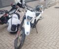Геон КС-Роад, объемом двигателя 0.25 л и пробегом 0 тыс. км за 613 $, фото 1 на Automoto.ua
