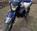 Геон КС-Роад, объемом двигателя 0.25 л и пробегом 0 тыс. км за 850 $, фото 1 на Automoto.ua