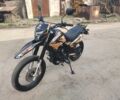Геон КС-Роад, объемом двигателя 0.2 л и пробегом 0 тыс. км за 1340 $, фото 1 на Automoto.ua