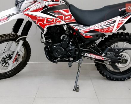 купити нове авто Геон КС-Роад 2024 року від офіційного дилера MotoHub Геон фото