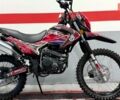 купить новое авто Геон КС-Роад 2024 года от официального дилера Сергей Геон фото