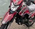 купить новое авто Геон КС-Роад 2024 года от официального дилера Сергій Геон фото
