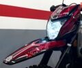 купить новое авто Геон КС-Роад 2024 года от официального дилера Сергей Геон фото