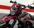 купить новое авто Геон КС-Роад 2024 года от официального дилера Сергей Геон фото