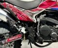 купить новое авто Геон КС-Роад 2024 года от официального дилера Сергей Геон фото