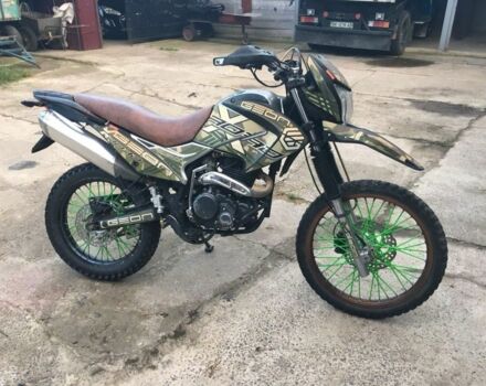 Геон КС-Роад, объемом двигателя 0.25 л и пробегом 0 тыс. км за 900 $, фото 1 на Automoto.ua