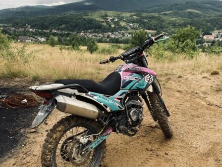 Геон КС-Роад, объемом двигателя 0.25 л и пробегом 0 тыс. км за 800 $, фото 1 на Automoto.ua