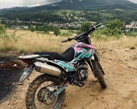 Геон КС-Роад, объемом двигателя 0.25 л и пробегом 0 тыс. км за 800 $, фото 1 на Automoto.ua