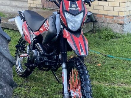 Геон КС-Роад, объемом двигателя 0.22 л и пробегом 0 тыс. км за 756 $, фото 1 на Automoto.ua