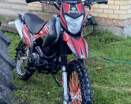 Геон КС-Роад, объемом двигателя 0.22 л и пробегом 0 тыс. км за 756 $, фото 1 на Automoto.ua