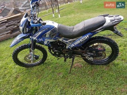 Геон КС-Роад 2019 в Рахове на Automoto.ua Синий Геон КС-Роад, объемом двигателя 2.5 л и пробегом 8 тыс. км за 950 $, фото 1 на Automoto.ua