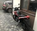 Красный Геон ADV, объемом двигателя 0 л и пробегом 1 тыс. км за 2200 $, фото 12 на Automoto.ua