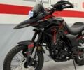 купить новое авто Геон ADV 2025 года от официального дилера Сергей Геон фото