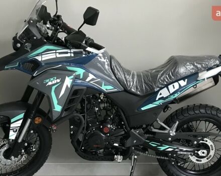 Геон ADV 2024 року купити нове авто Геон ADV 2024 року від офіційного дилера MotoHub Геон фото