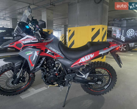 Серый Геон ADV, объемом двигателя 0.28 л и пробегом 8 тыс. км за 1950 $, фото 5 на Automoto.ua