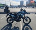 Синій Геон ADV, об'ємом двигуна 0.3 л та пробігом 6 тис. км за 2050 $, фото 9 на Automoto.ua