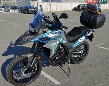 Синій Геон ADV, об'ємом двигуна 0.3 л та пробігом 6 тис. км за 2050 $, фото 19 на Automoto.ua