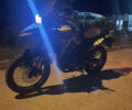 Синий Геон ADV, объемом двигателя 0.3 л и пробегом 6 тыс. км за 2100 $, фото 1 на Automoto.ua
