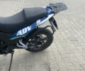 Синий Геон ADV, объемом двигателя 0.3 л и пробегом 5 тыс. км за 2050 $, фото 10 на Automoto.ua