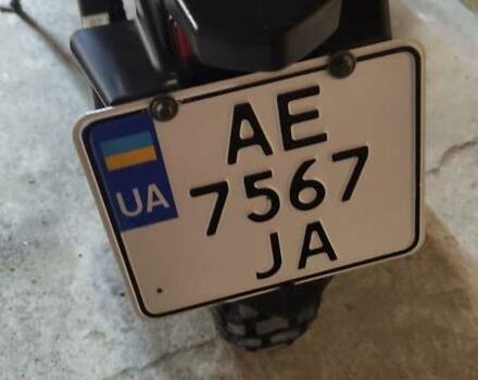 Черный Геон ADX, объемом двигателя 0.25 л и пробегом 1 тыс. км за 1800 $, фото 1 на Automoto.ua