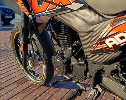 Геон ADX, объемом двигателя 0.25 л и пробегом 12 тыс. км за 1400 $, фото 6 на Automoto.ua