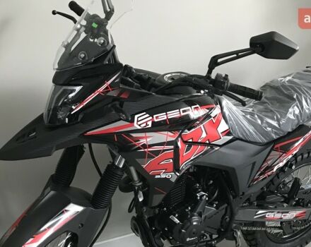 купити нове авто Геон ADX 2024 року від офіційного дилера MotoHub Геон фото