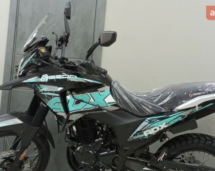 купить новое авто Геон ADX 2024 года от официального дилера MotoHub Геон фото