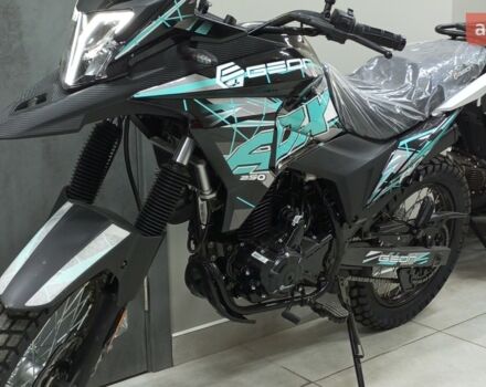 купить новое авто Геон ADX 2024 года от официального дилера MotoHub Геон фото