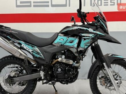 Геон ADX 2025 у Одесі на Automoto.ua Геон ADX, об'ємом двигуна 0.25 л та пробігом 0 тис. км за 1849 $, фото 1 на Automoto.ua
